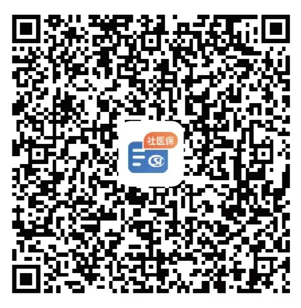 微信图片_20251125155009_675_6.jpg