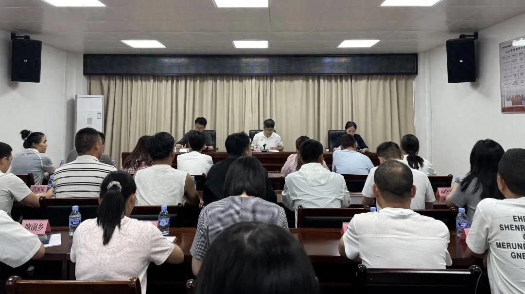 【聚力高质量发展 奋进“十五五”】连城县召开西宁市湟中区村“两委”干部跨省跟岗研学见面会