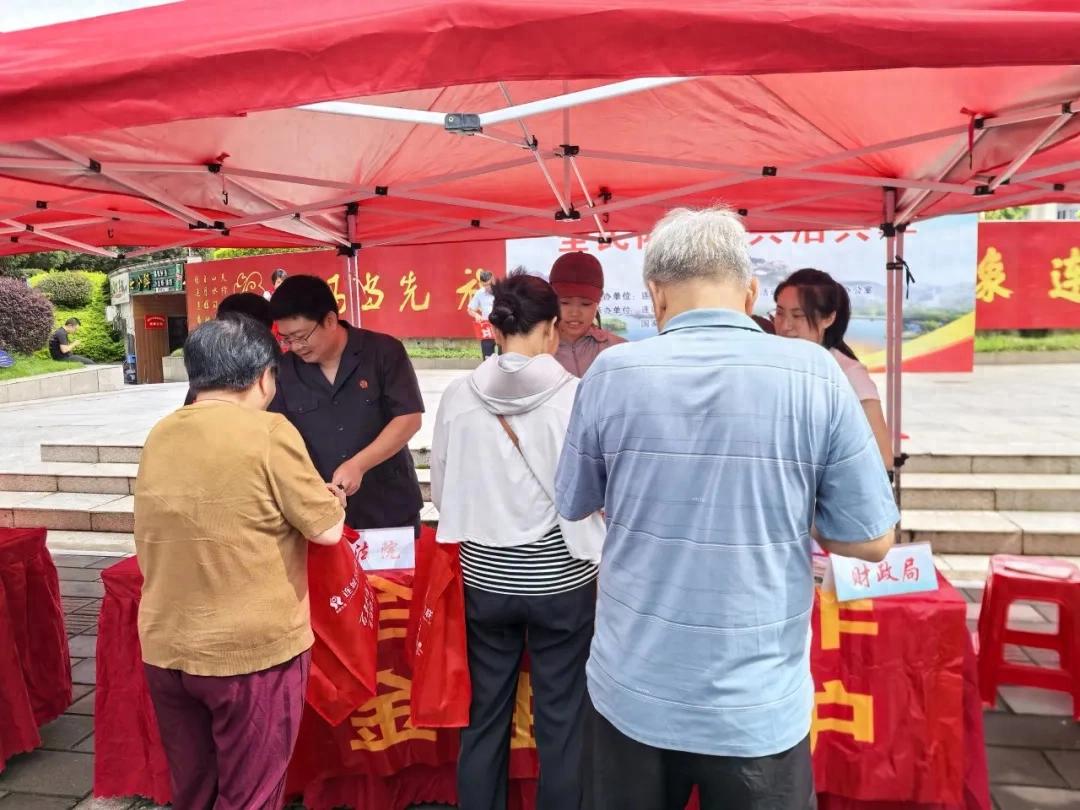 连城：开展“全民防非 共治共享”防范非法金融活动宣传活动