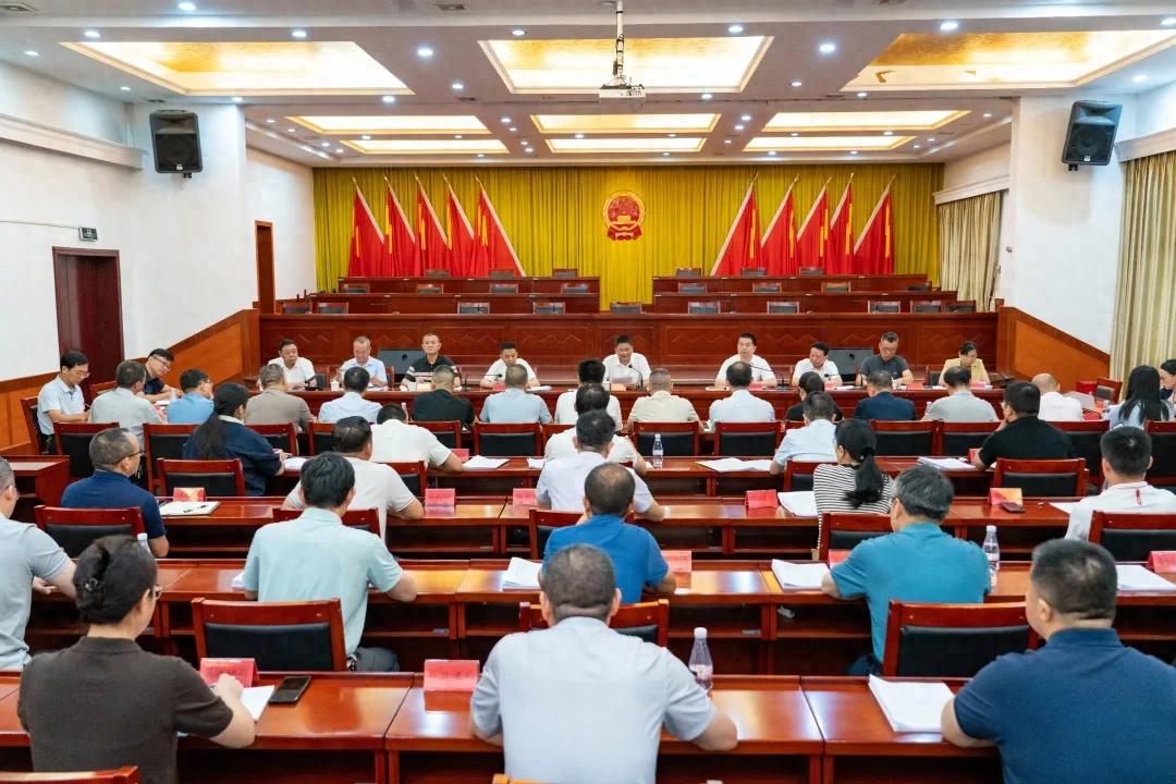连城县召开工业经济提质增量行动推进会