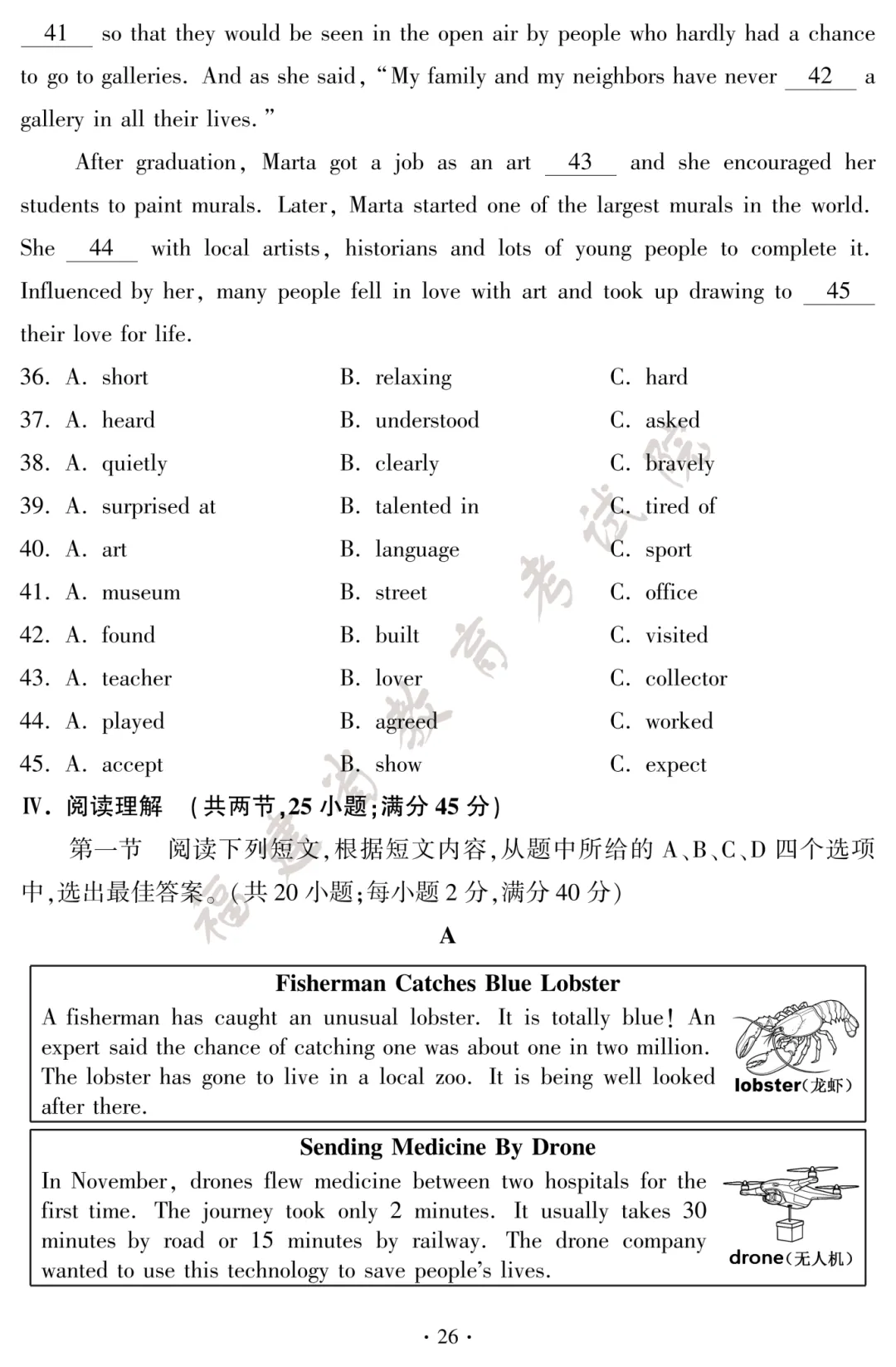 5f81eafd1529ca545c04fb6c2a7c5a36.png