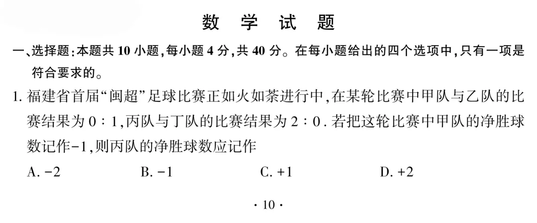 72ea20d673818606e52a28e9a37fda20.jpg