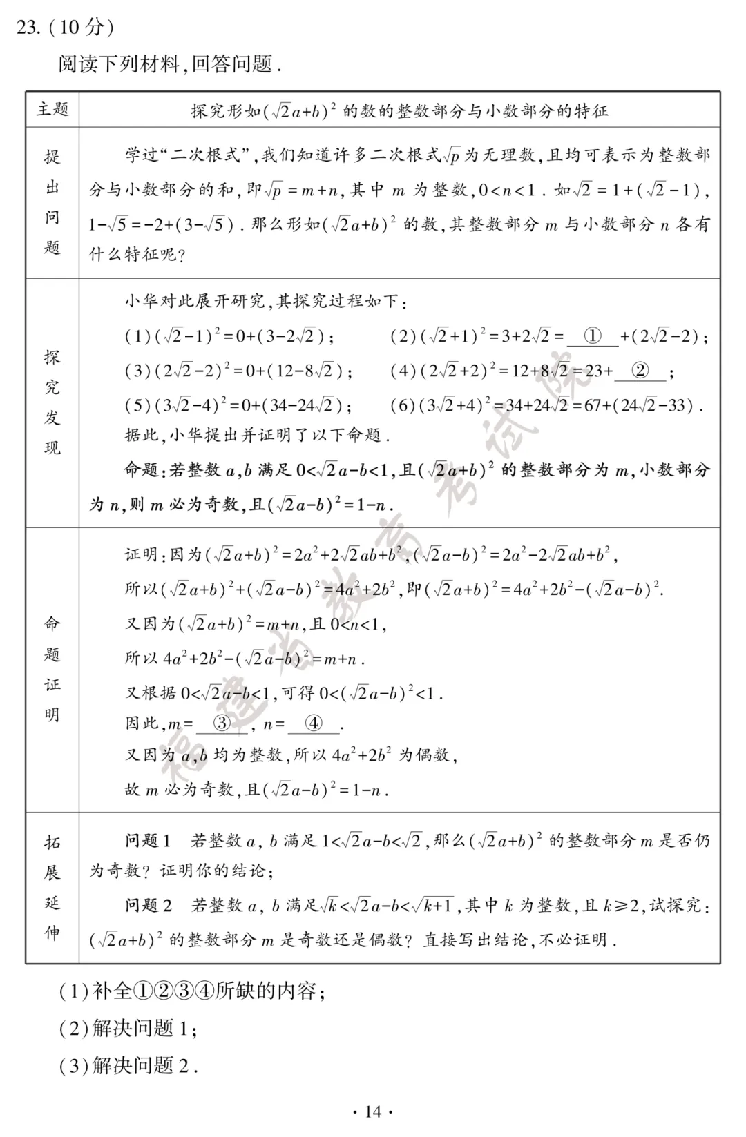 5929c4989428d504bbc6c94ed1e15263.png