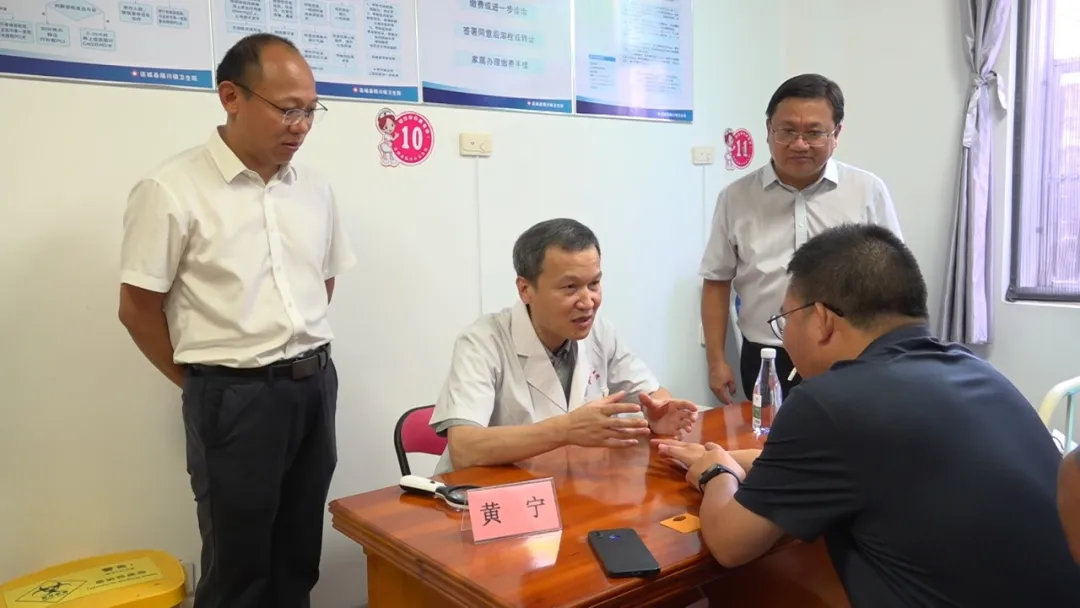 台盟福建省委会到连城开展健康行活动