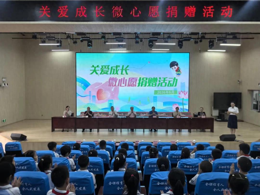 市关工委领导来莲调研