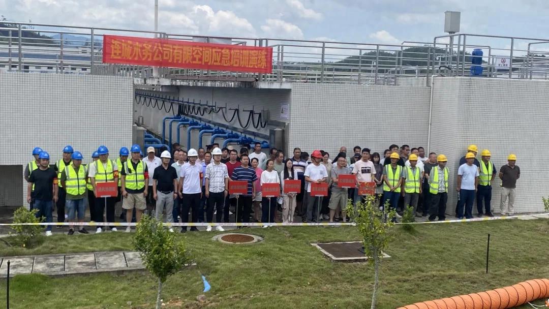 【安全生产】连城水务公司开展2026年有限空间应急救援演练