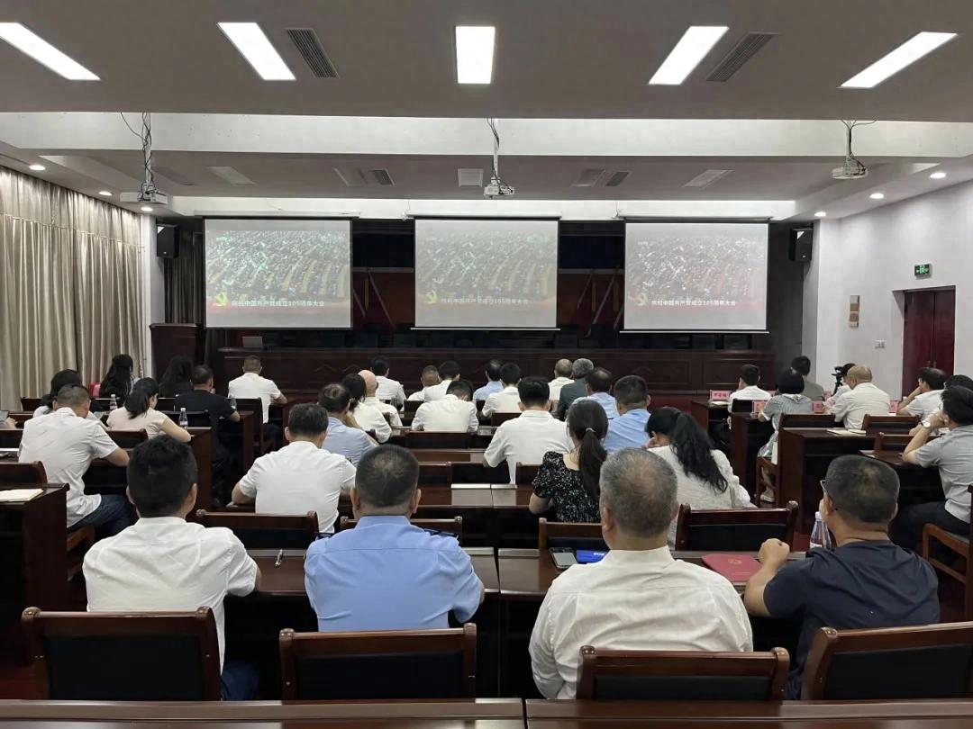 习近平总书记在庆祝中国共产党成立105周年大会的重要讲话在连城引发热烈反响