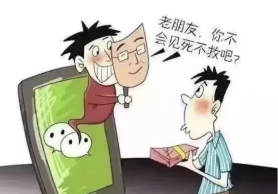 图片