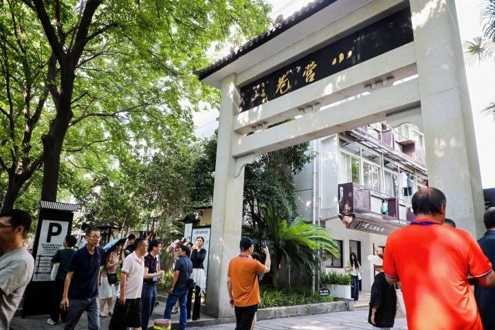 暂无图片