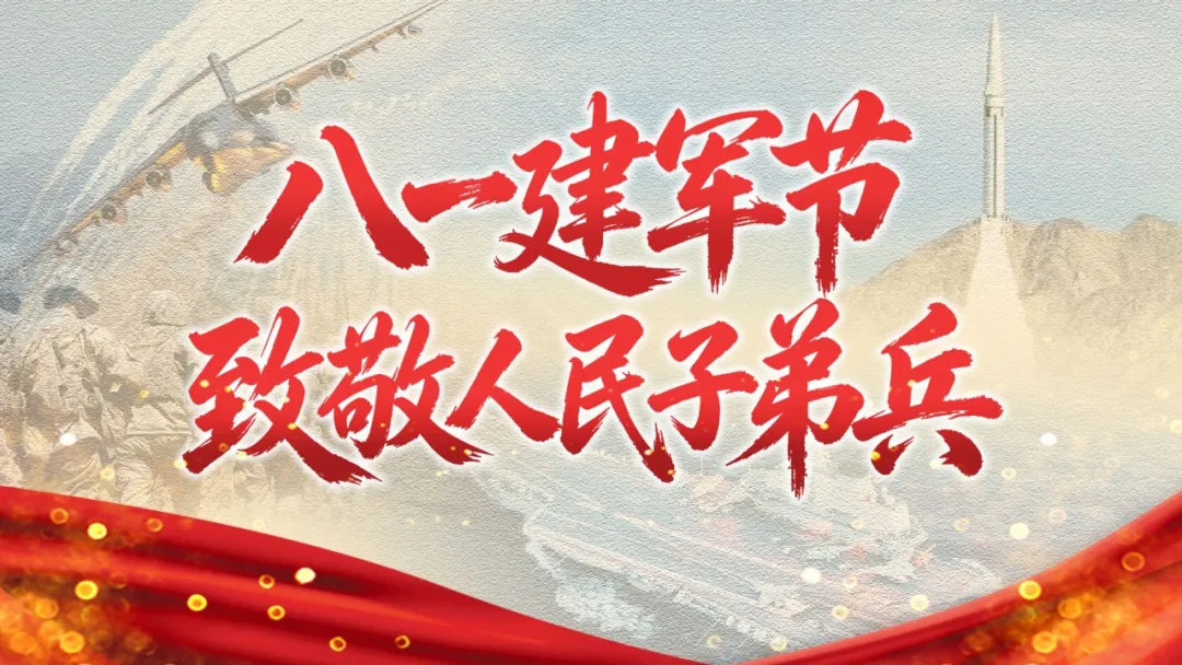 暂无图片