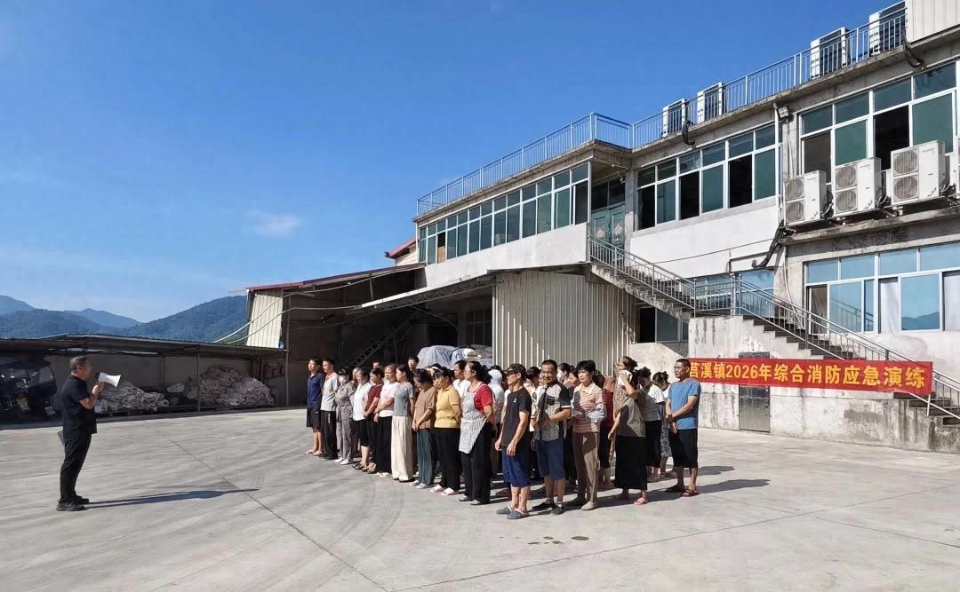 连城莒溪镇：以练促防 筑牢消防安全防线
