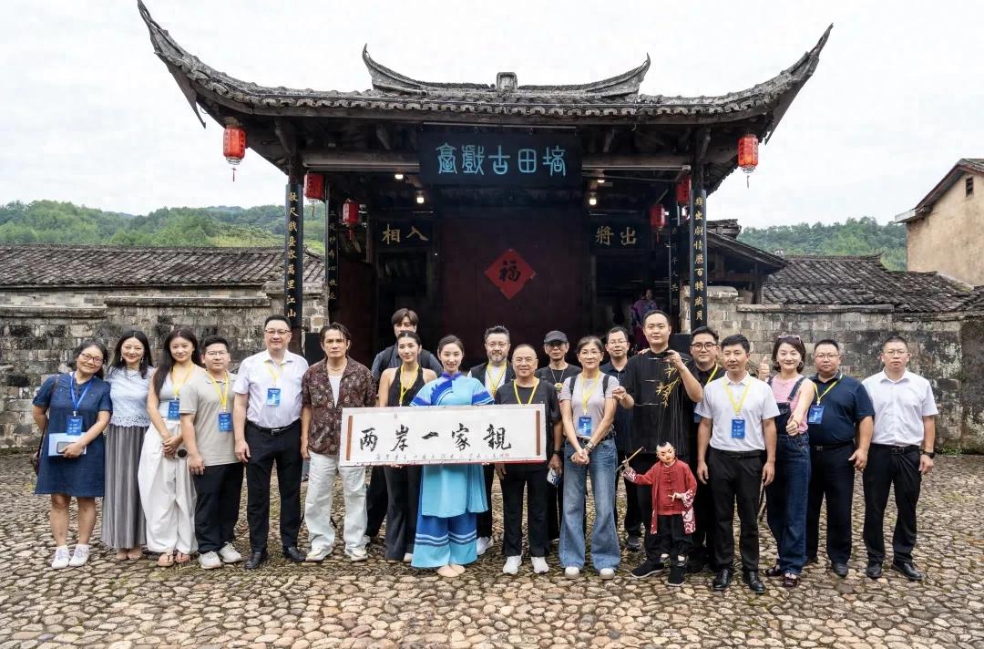 光影寻客韵 同心访莲乡｜客家影音嘉年华嘉宾走进连城培田采风