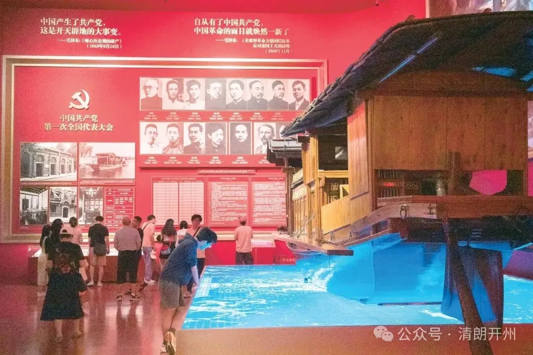 暂无图片
