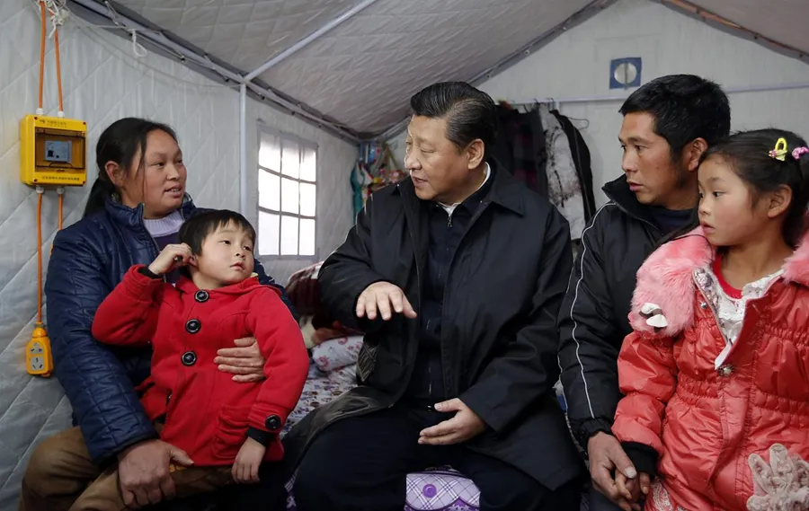 暂无图片