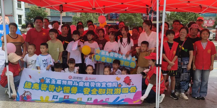 【文明城市建设】姑田：欢乐亲子时光，共建文明家庭