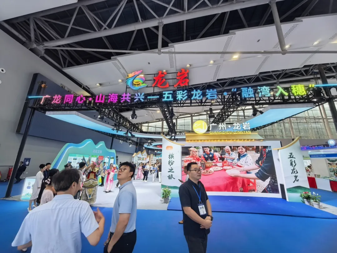连城白鸭参加2026粤港澳大湾区“菜篮子”产销对接活动