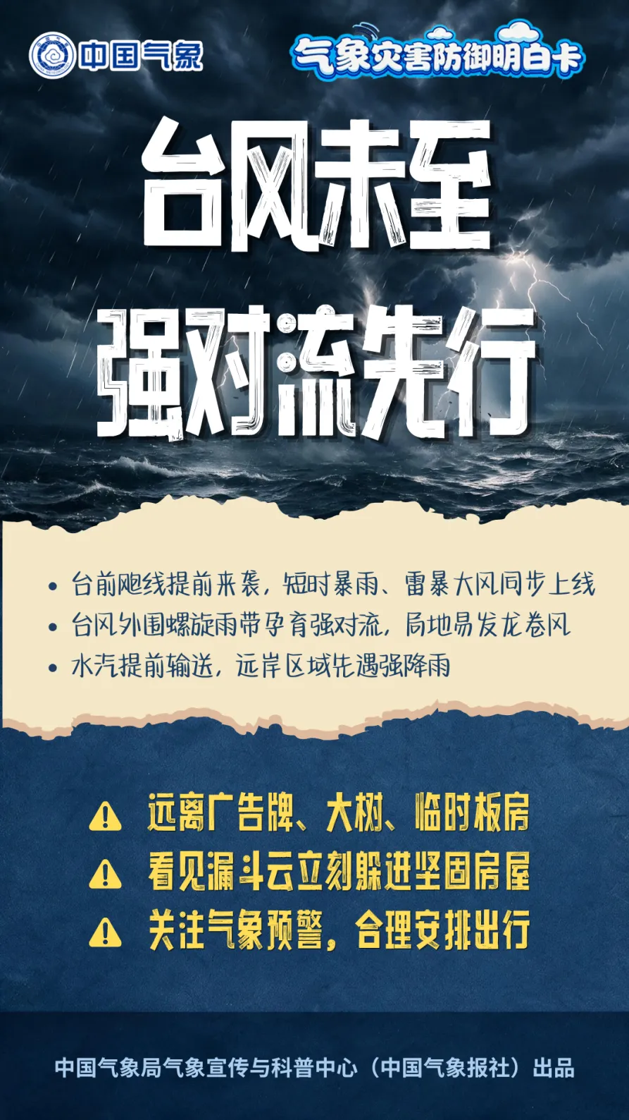 35edfc392702824326c4d307c796c845.png