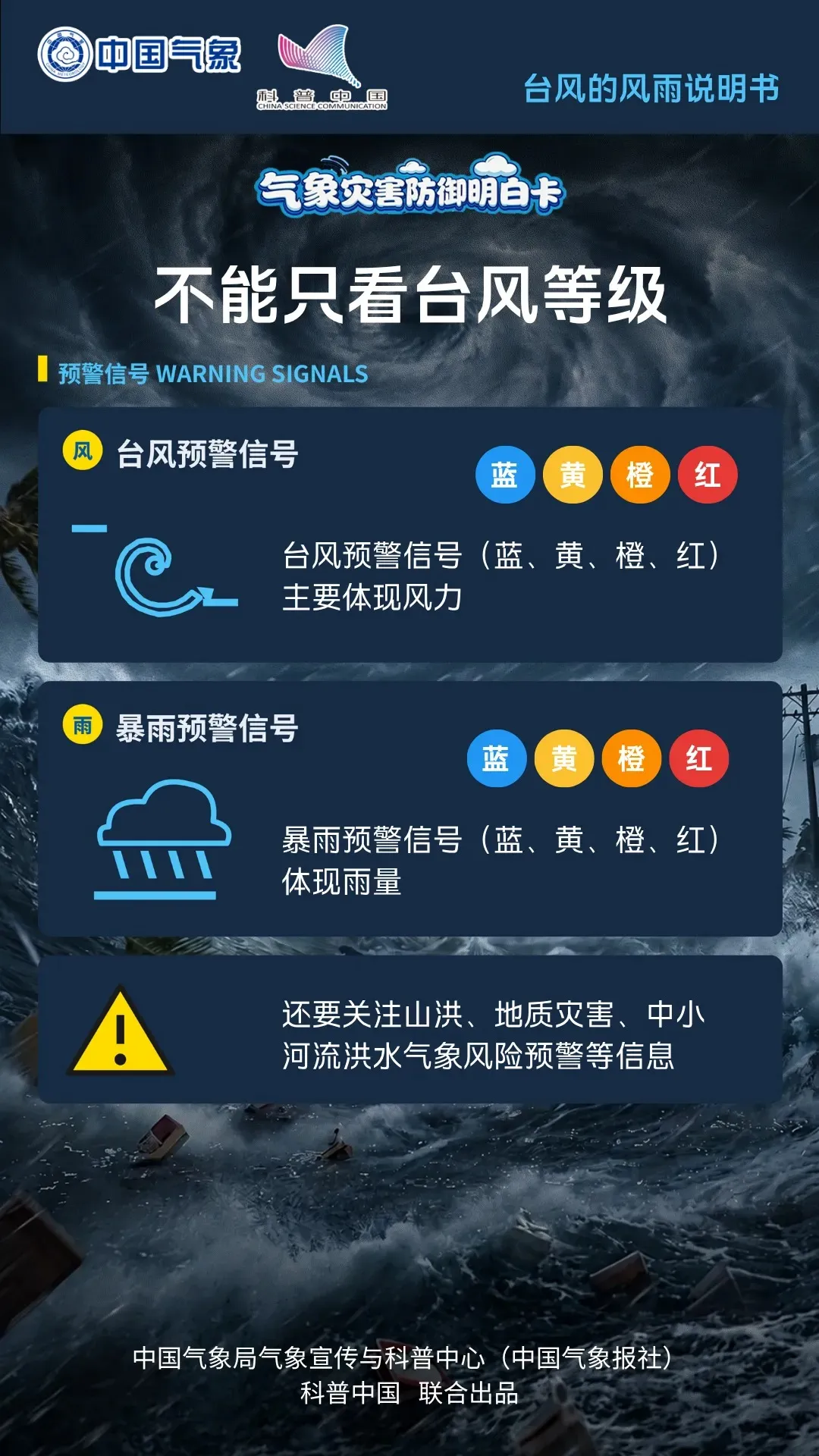 b8610c503a38a47a11738dae39b7fa13.jpg