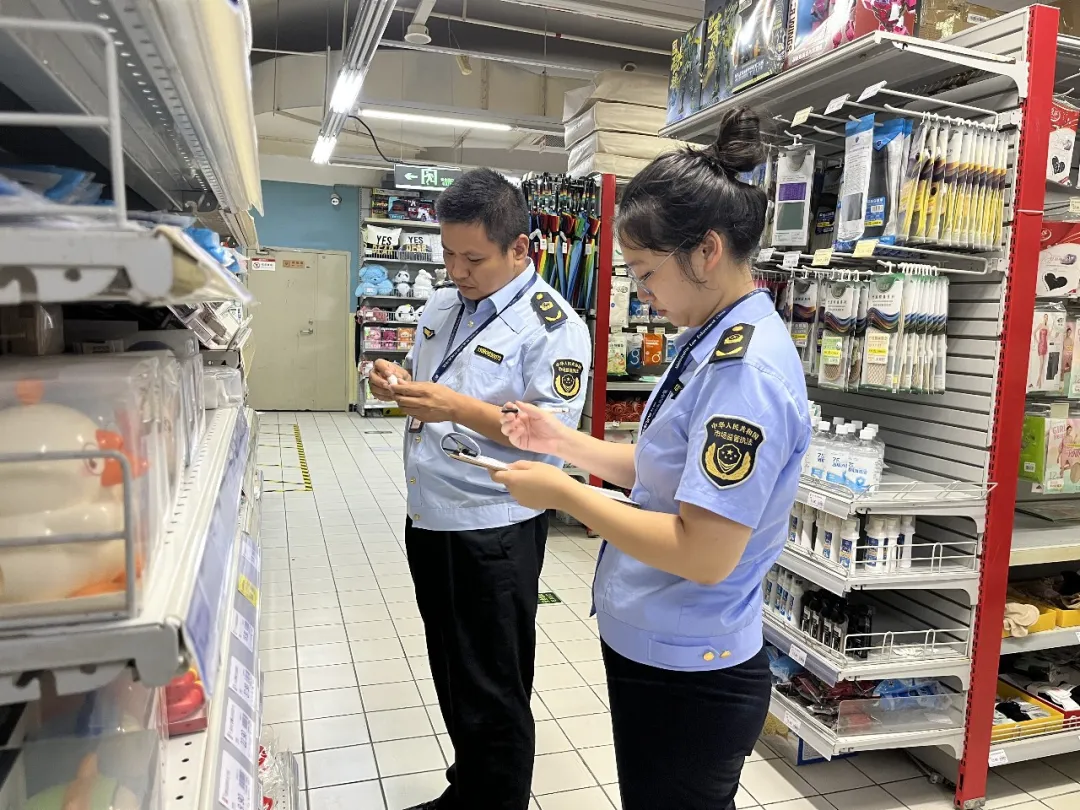 【更好统筹发展和安全】连城县开展秋季开学前专项检查