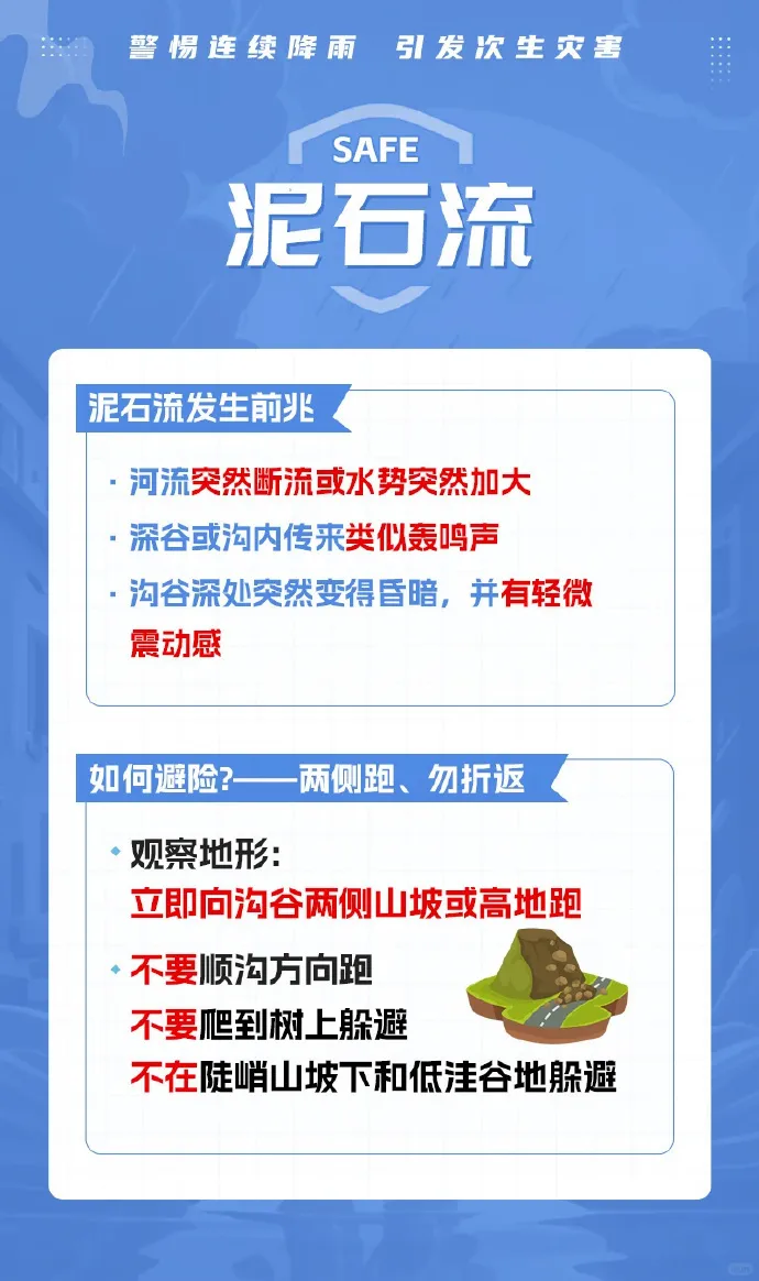2cece13f-2652-4d4c-b08d-5d23e606ff70.png