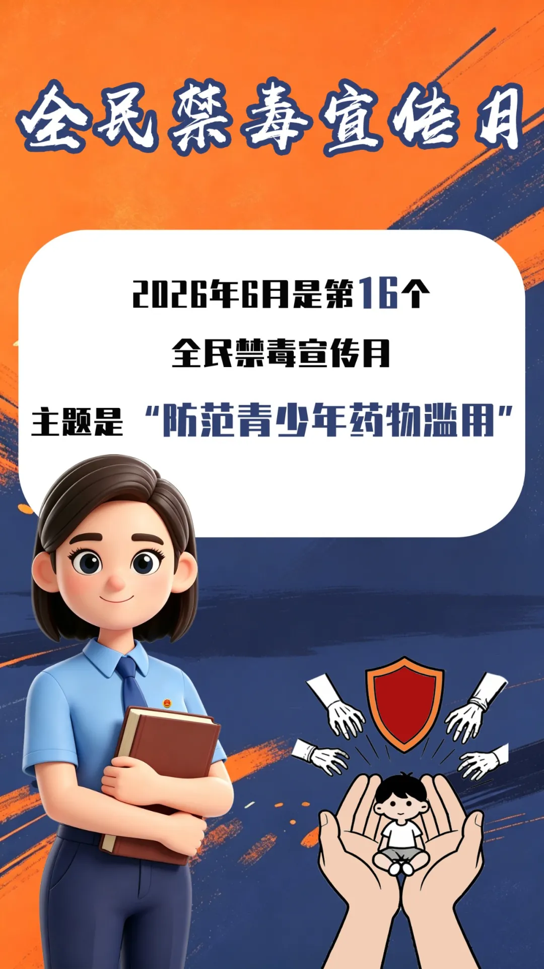 暂无图片
