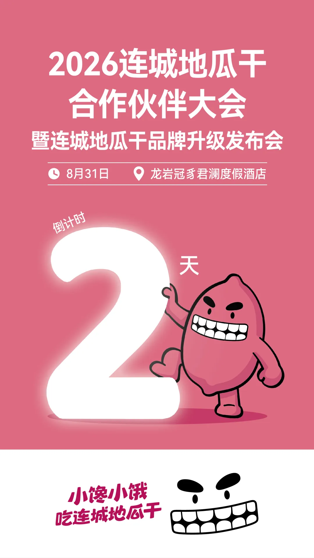 暂无图片