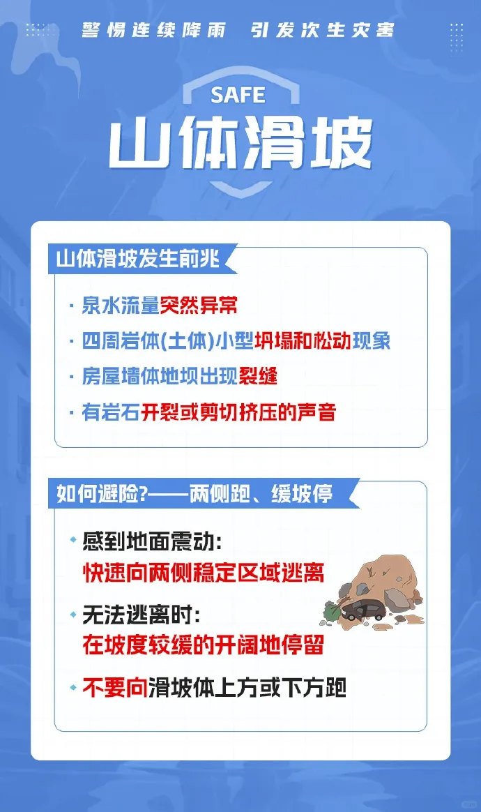 480c7e1d9480f68d787c6b2afca66960.png