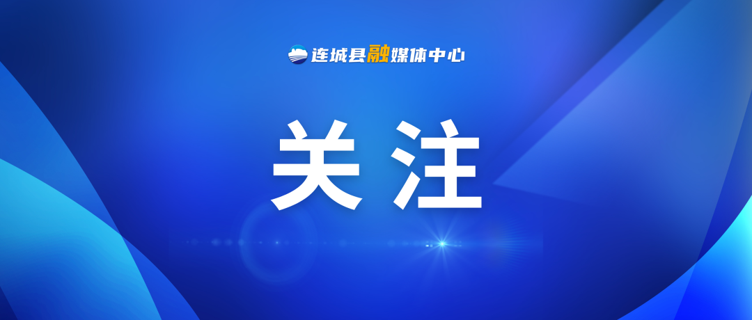 【国防教育】2026年“全民国防教育月”启动！一起了解什么是国防