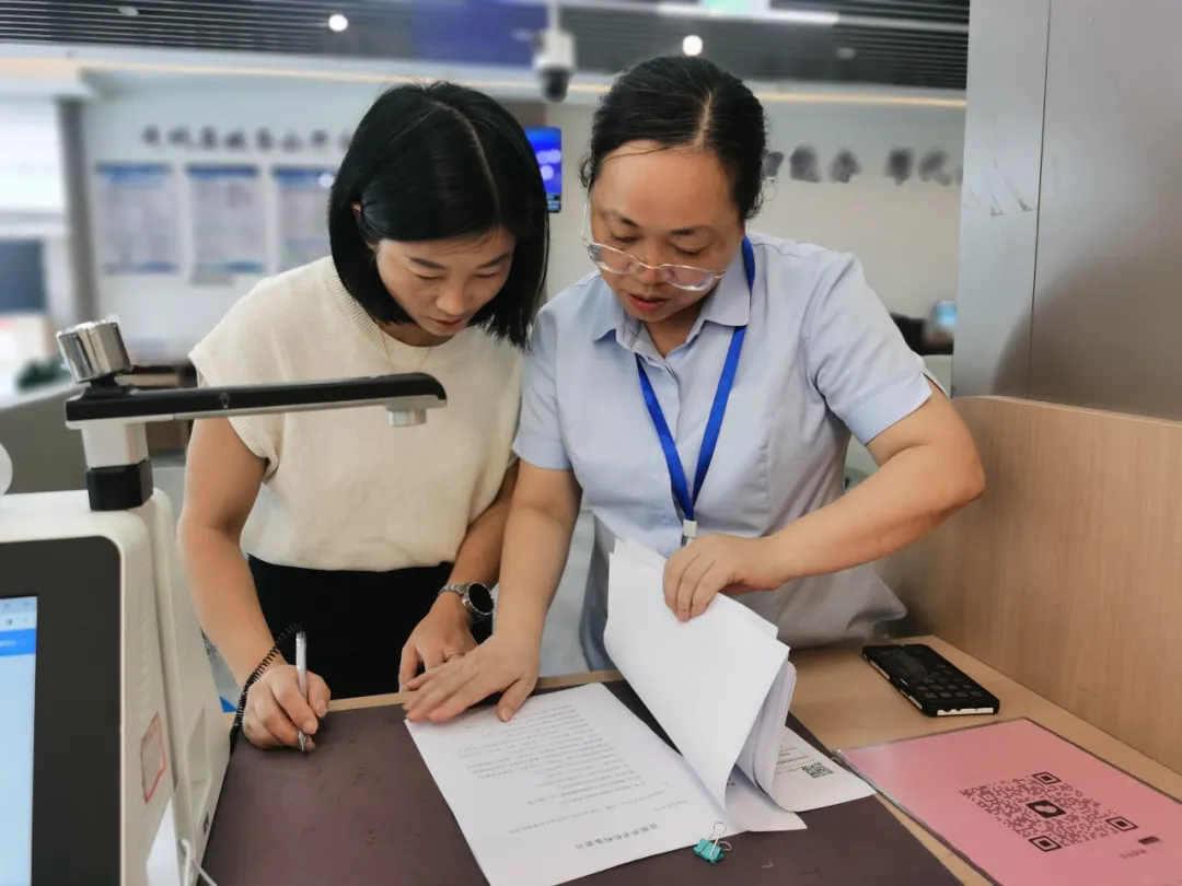 省时、省力、零跑腿！连城县开办养老机构“一件事”改革实现新突破