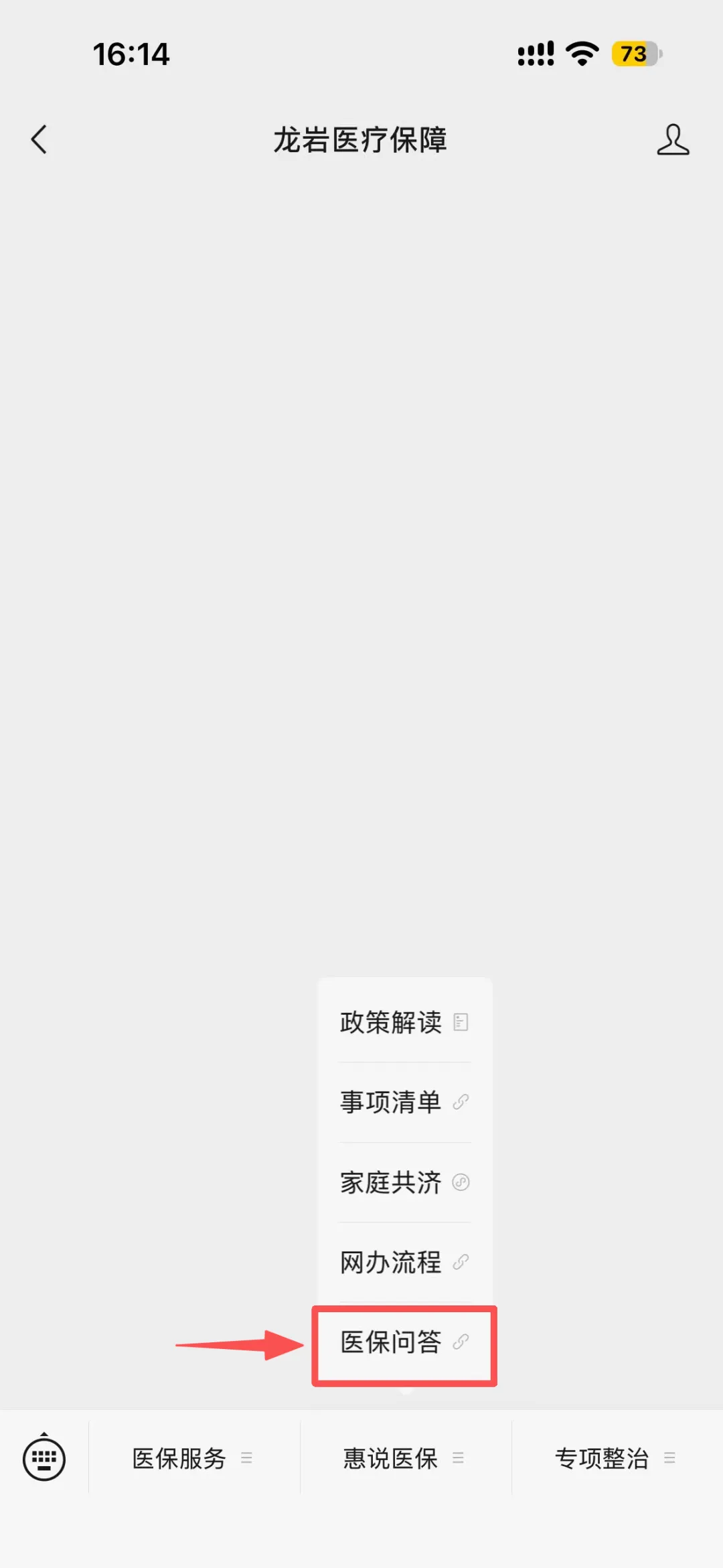 9e9c71f252265d8360ad06eb6108d1ee.png